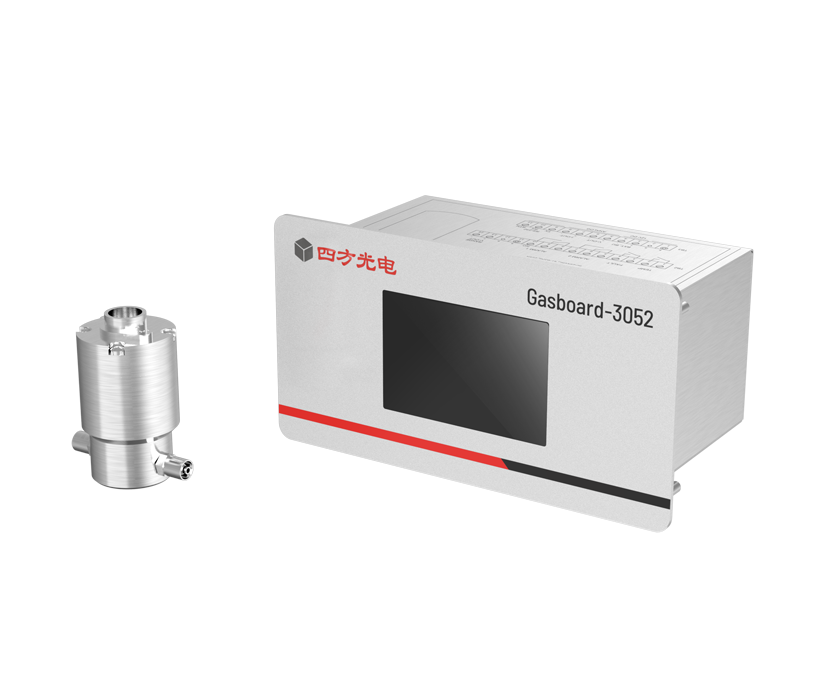Analizzatore di umidità della traccia