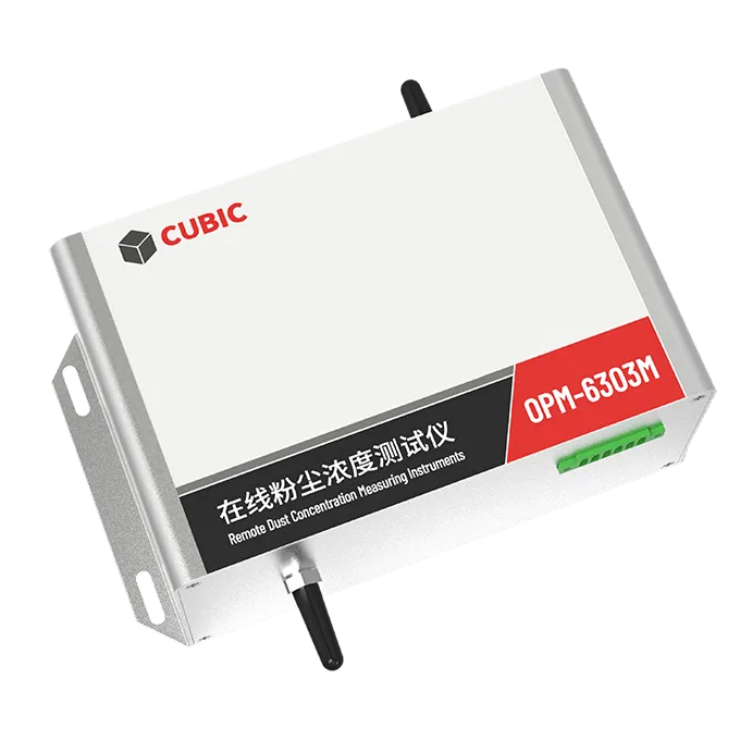 Monitor della polvere all'aperto Online